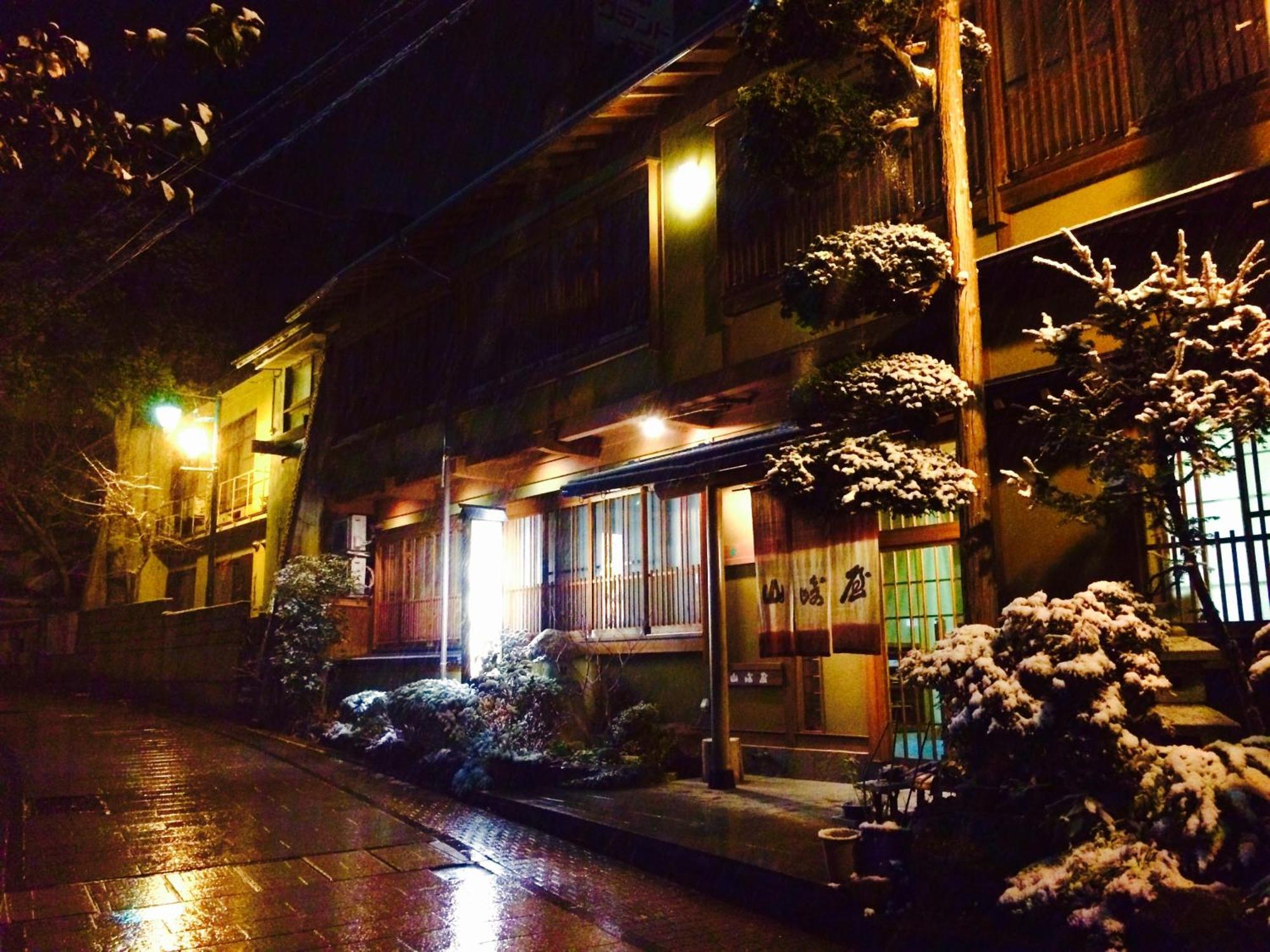 Hotel Yudanaka Onsen Yamazakiya Yamanouchi  Exterior foto
