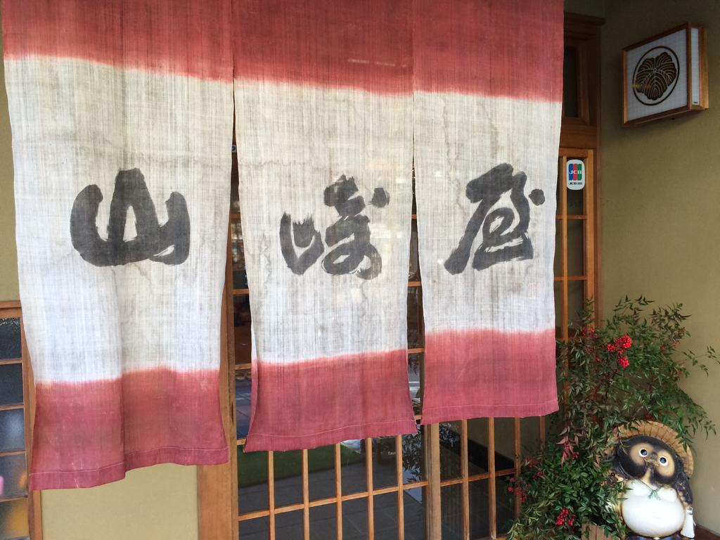Hotel Yudanaka Onsen Yamazakiya Yamanouchi  Exterior foto