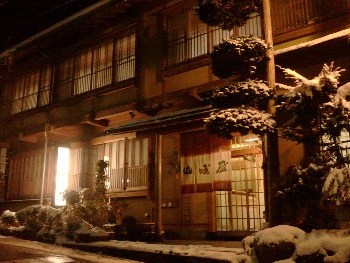 Hotel Yudanaka Onsen Yamazakiya Yamanouchi  Exterior foto